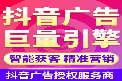 百度竞价广告在移动端的投放优化实践