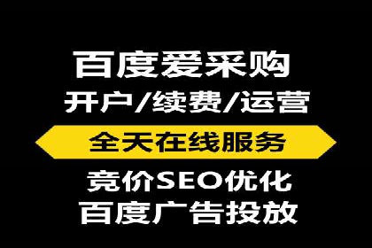 今日头条信息流广告的崛起与成功案例